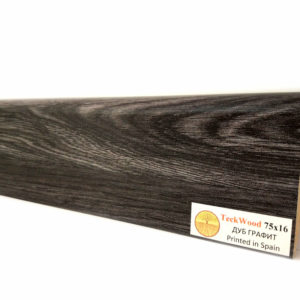 Teckwood Цветной Дуб Графит (75х16)