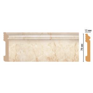 Плинтус Decomaster D005-80ДМ (79*13*2400мм)