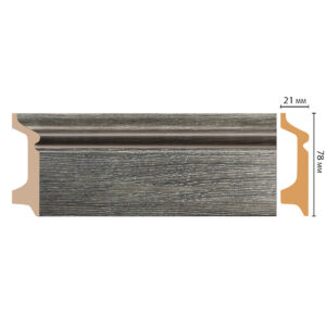 Плинтус Decomaster D122-87ДМ (78*21*2400мм)