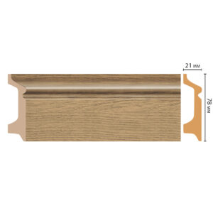 Плинтус Decomaster D122-83/16ДМ (78*21*2400 мм)